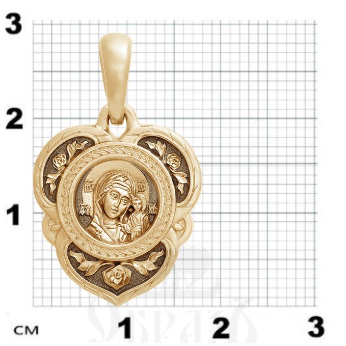 образок «казанская икона божией матери. хризма», золото 585 проба желтое (арт. 202.238)