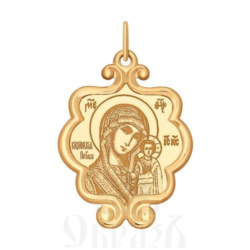 нательная икона божия матерь казанская (sokolov 104117), золото 585 проба красное с эмалью